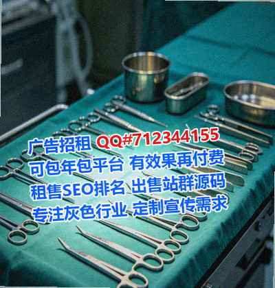 茂南试管纺织工作室
